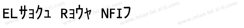 ELvish Ring NFI字体转换